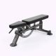 Adjustable-Bench1.jpg