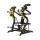 Seated-Chest-Press1.jpg